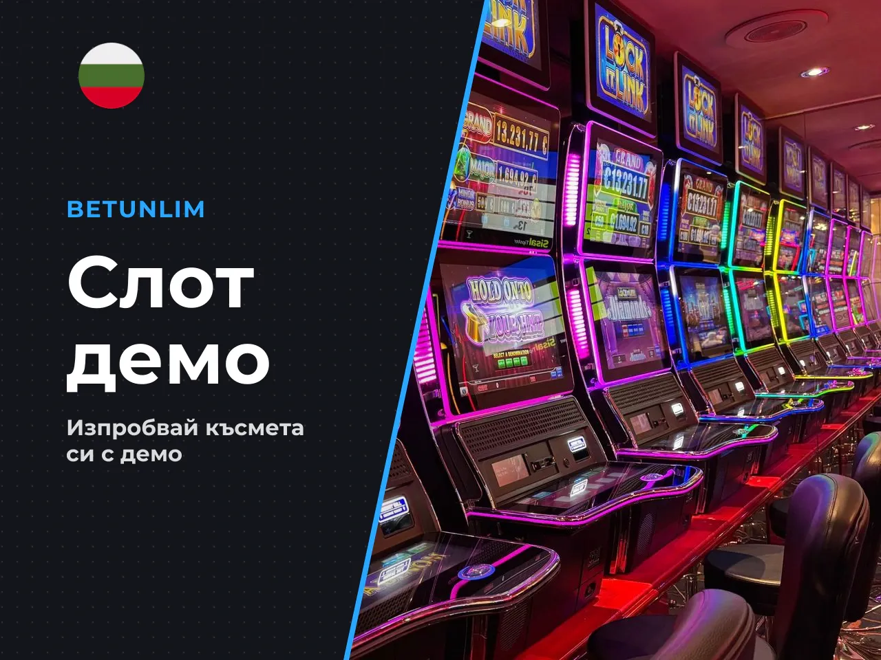 5 Lions Megaways demo, игра с