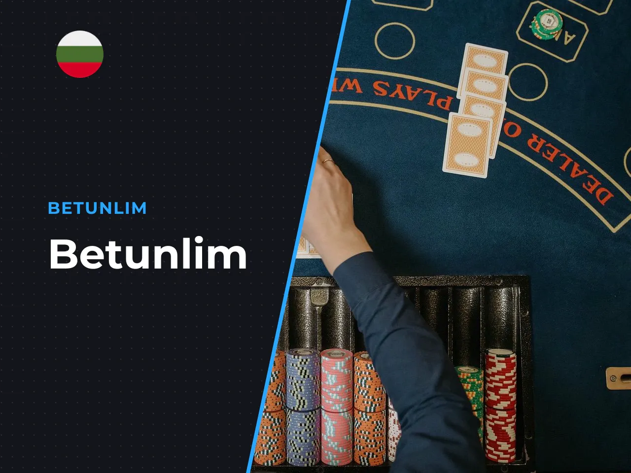 Betunlim heading-banner