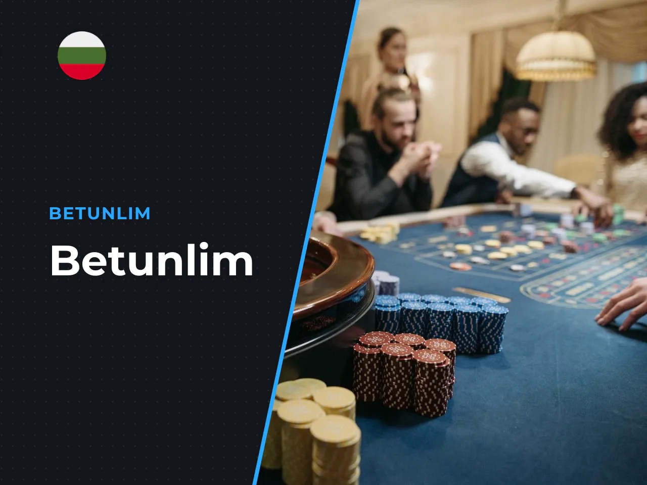 Betunlim heading-banner
