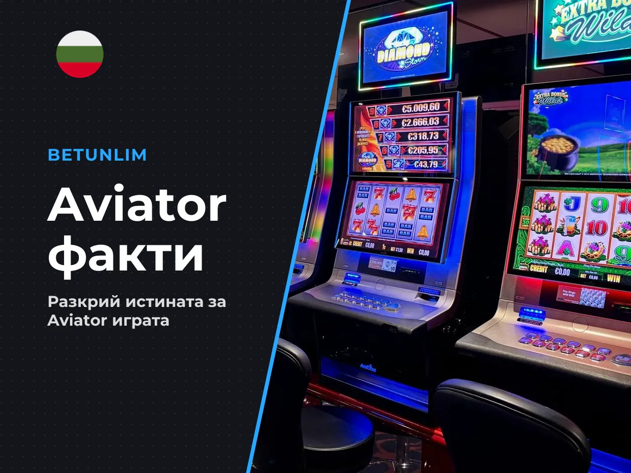 Защо този материал е важен за