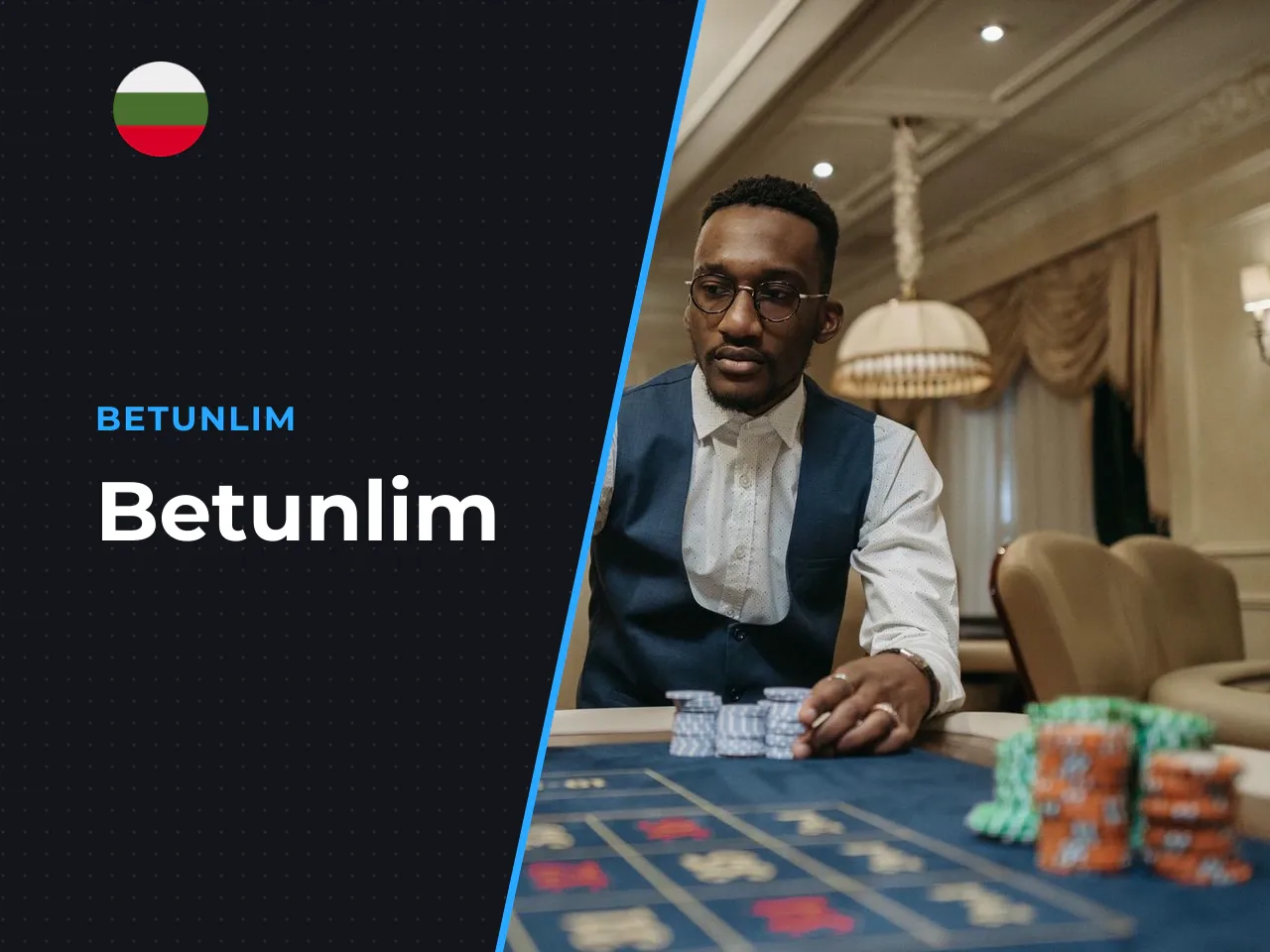 Betunlim heading-banner