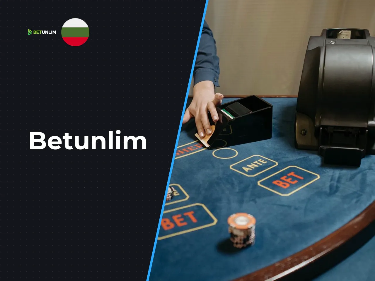 Betunlim heading-banner