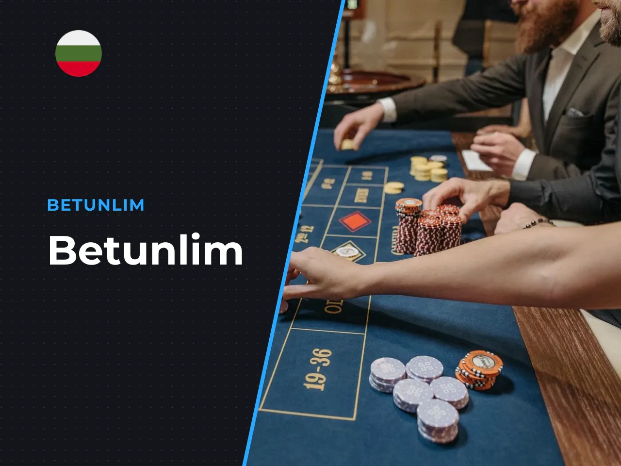 Betunlim heading-banner