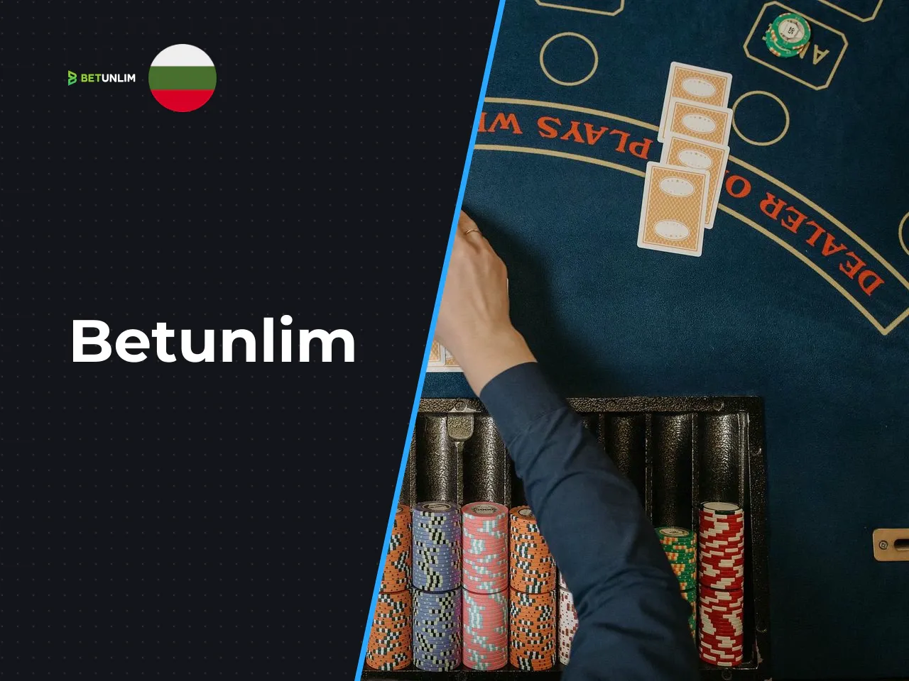 Betunlim heading-banner