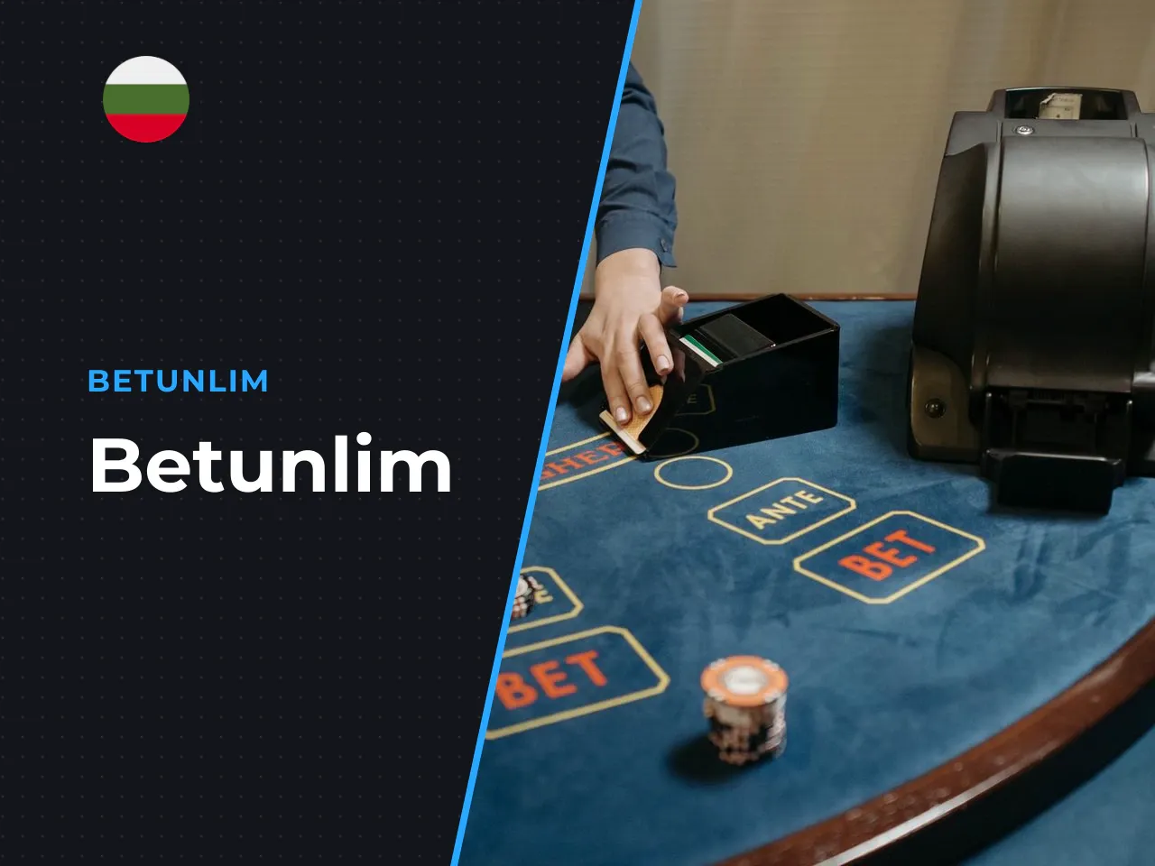 Betunlim heading-banner
