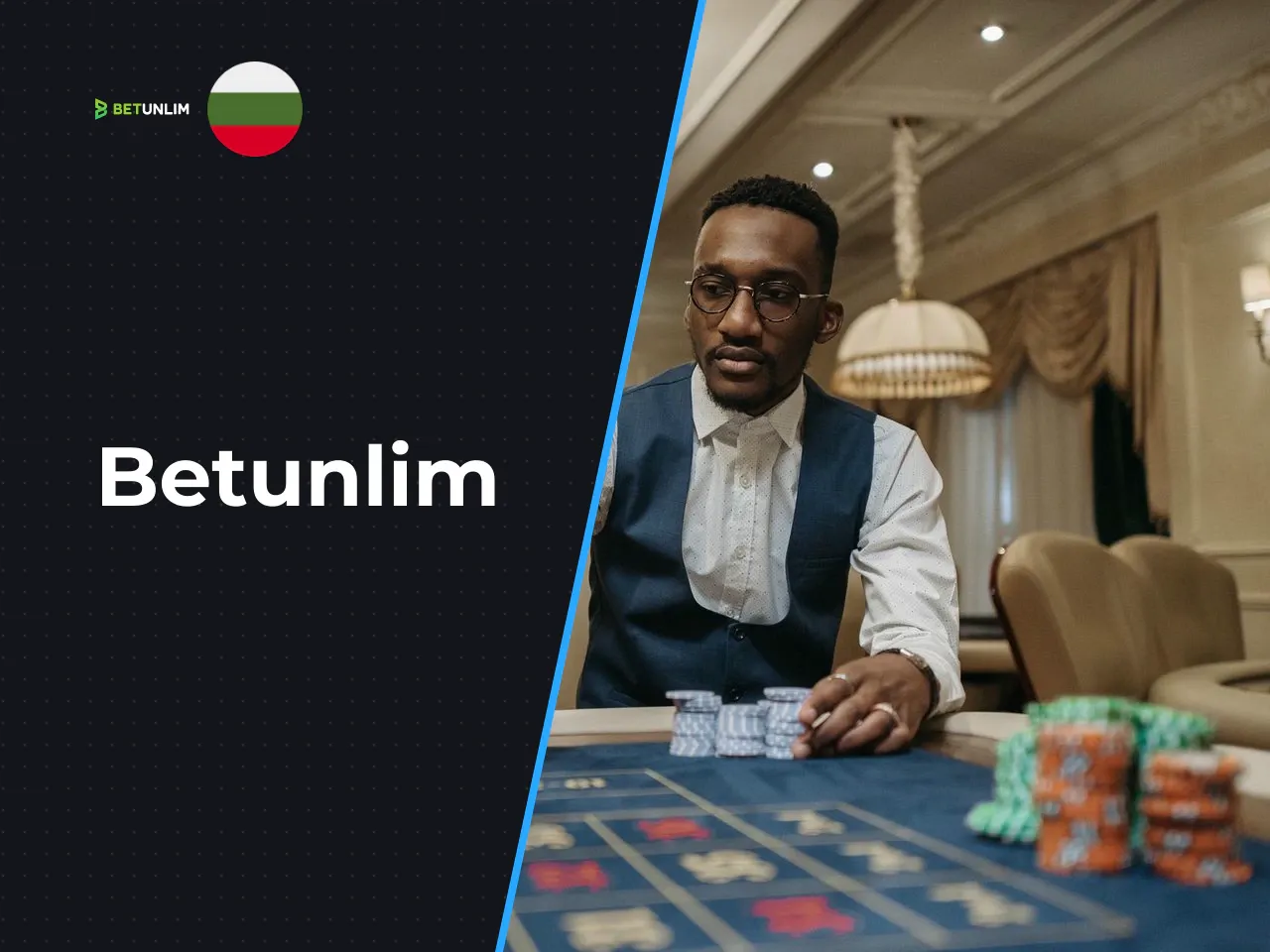 Betunlim heading-banner