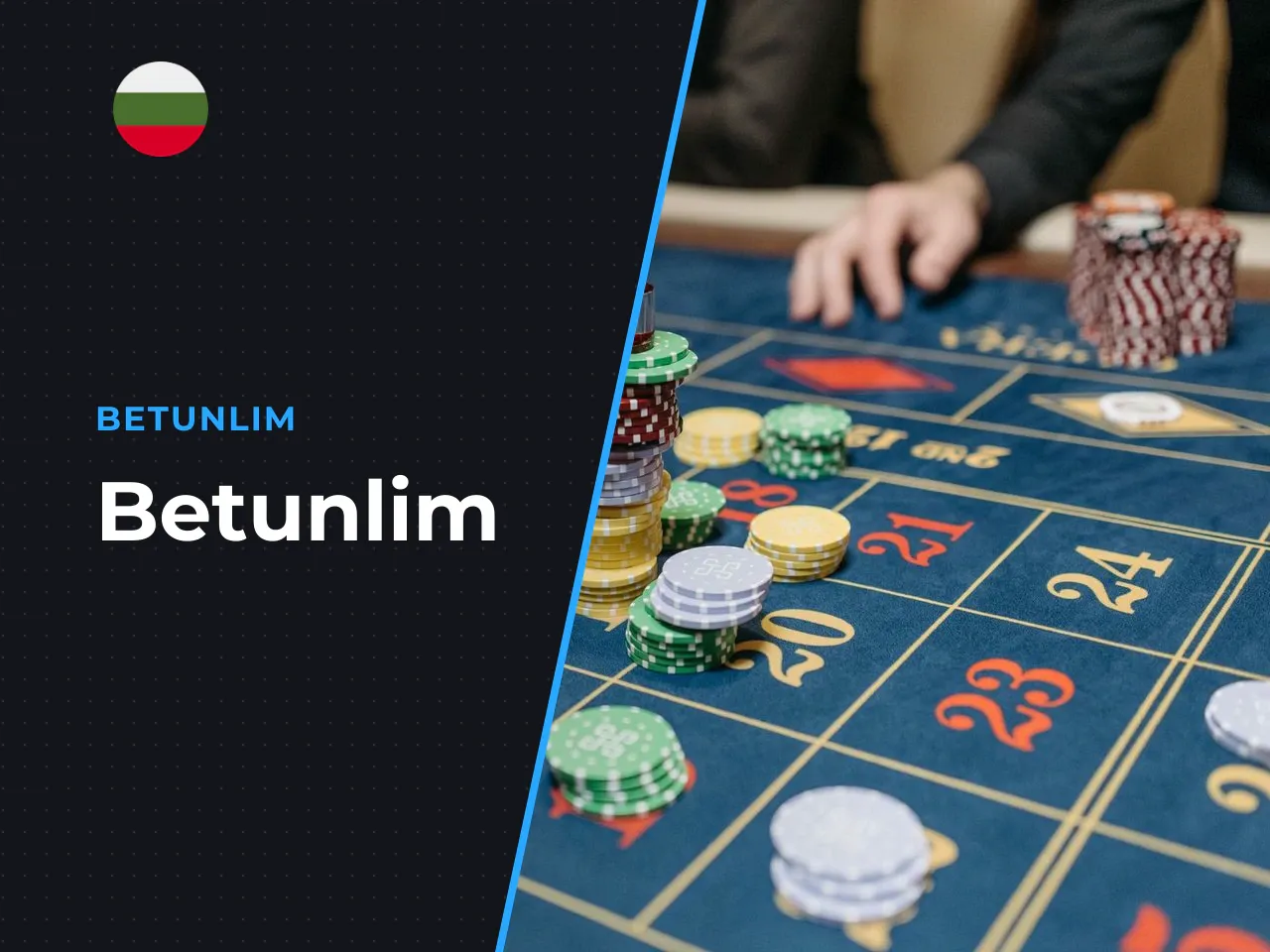 Betunlim heading-banner