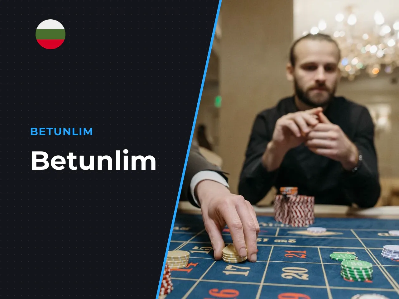 Betunlim heading-banner