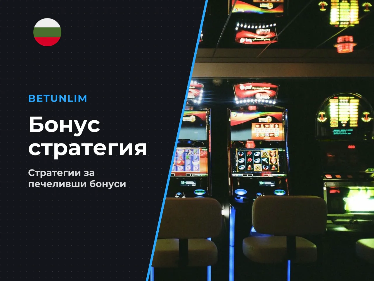Съществуват потребителски наблюдения, според които при